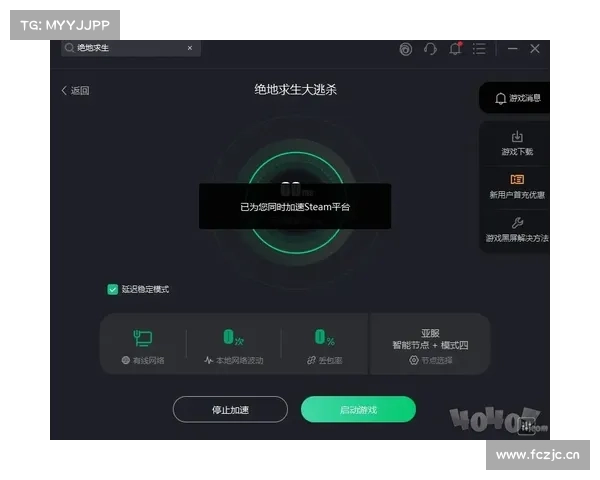 pubgbattlegrounds官网_pubg绝地求生官网 一文告诉你 pubgbattlegrounds官网_pubg绝地求生官网 一文告诉你