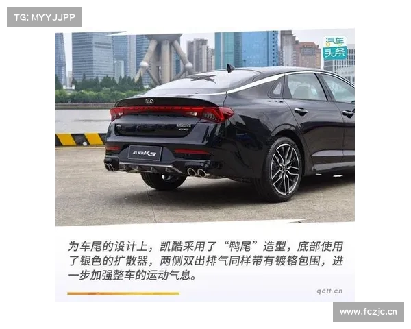 东风悦达起亚凯酷 深度静态解析 东风悦达起亚凯酷 深度静态解析