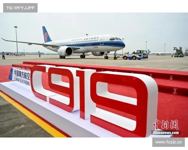 今天签收,明天“到货”!南航首架C919飞机来了 今天签收,明天“到货”!南航首架C919飞机来了