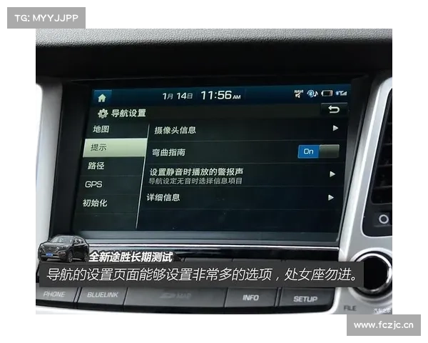 优缺点较明显 全新途胜长期测试 优缺点较明显 全新途胜长期测试